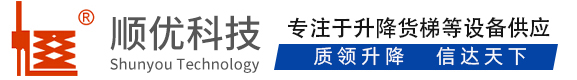 舞阳顺优升降科技有限公司