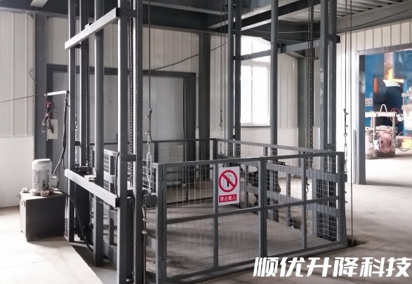 舞阳仓库货梯定制有保障